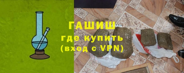 дурь Аркадак