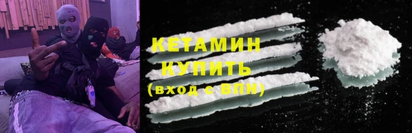 дурь Аркадак