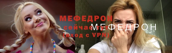 дурь Аркадак