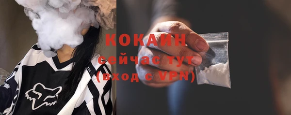 дурь Аркадак