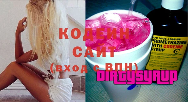дурь Аркадак