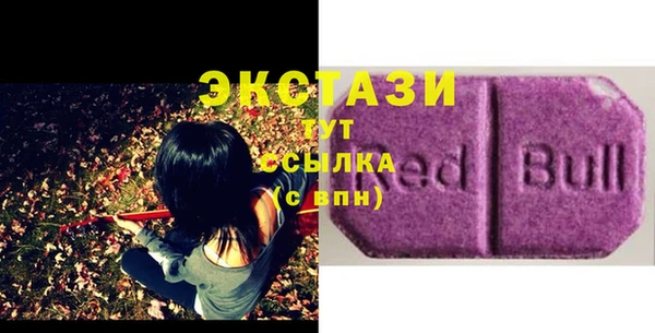 дурь Аркадак