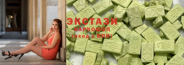 скорость Арсеньев
