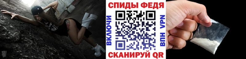 Метамфетамин пудра  Новопавловск 